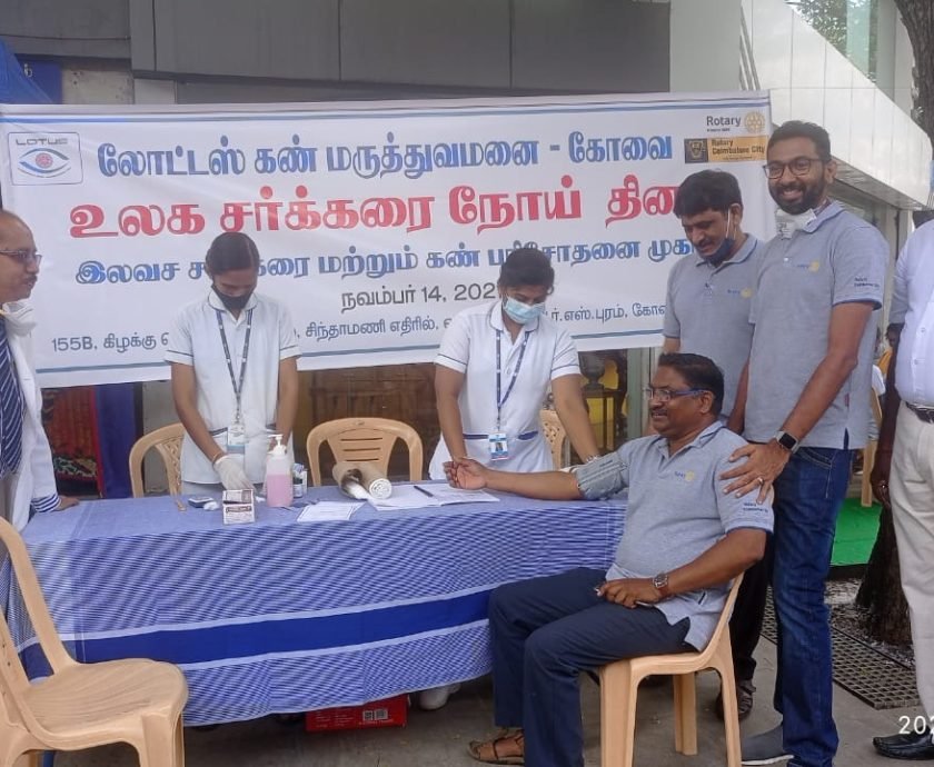 211114WorldDiabetesDay1